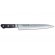 Tojiro PRO 63 Lagen 240 mm Filetiermesser  F1039E