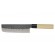 Tojiro DP 3 Lagen HQ Hammered Magnolie Nakiri 165mm Rückseite